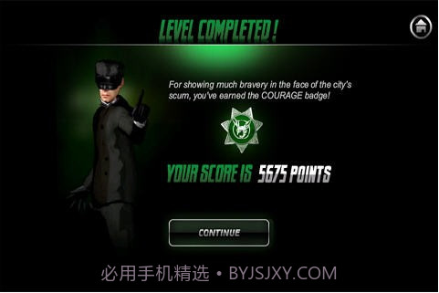 青蜂侠截图1 青蜂侠截图1