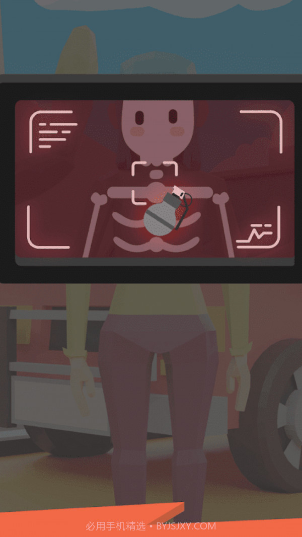 顶尖警察长截图4