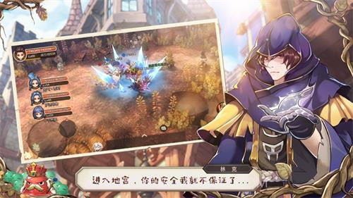 励志少女手游官网截图2 励志少女手游官网截图2