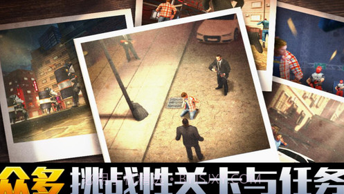 千纹时空截图3 千纹时空截图3