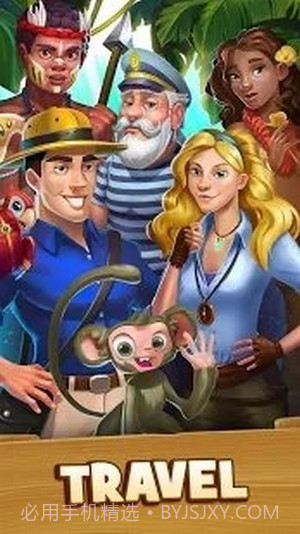 动物掉落消除免费截图2