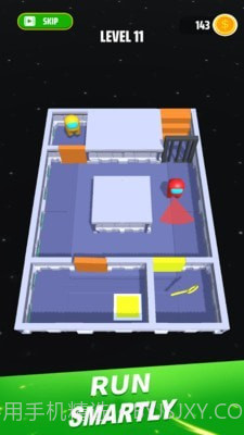 潜入我们之中截图3