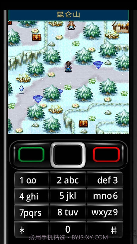 本大爷的青葱岁月截图1 本大爷的青葱岁月截图1