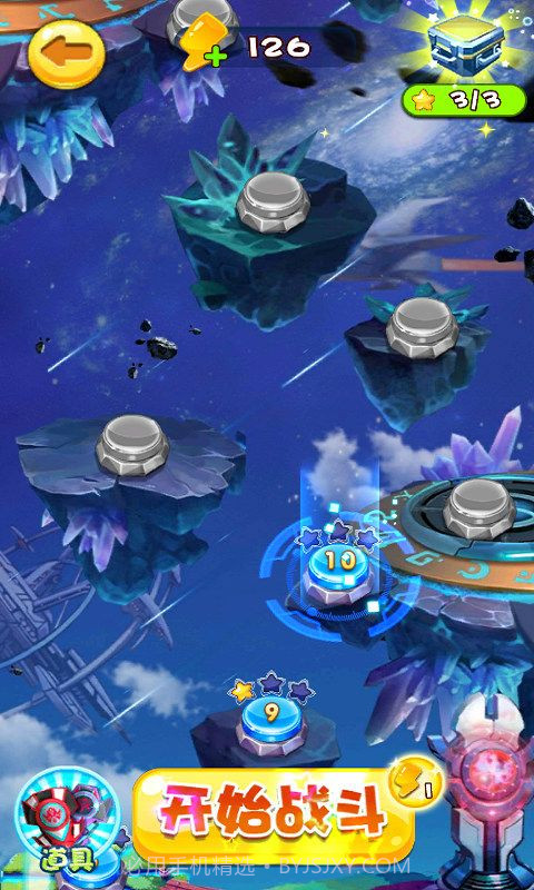 战斗吧灵兽内购版截图4 战斗吧灵兽内购版截图4