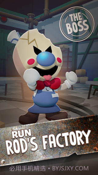 冰淇淋大亨内置菜单截图4