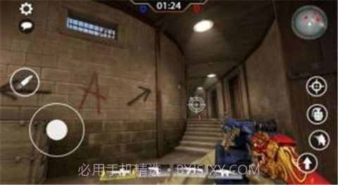 反恐多人CS截图1