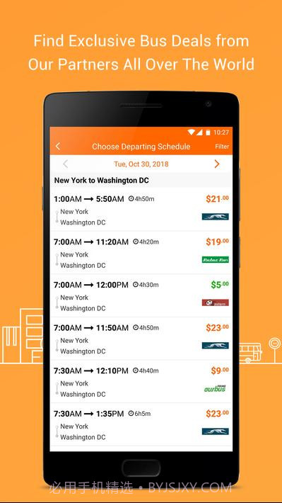 戈托布斯GotoBus截图2