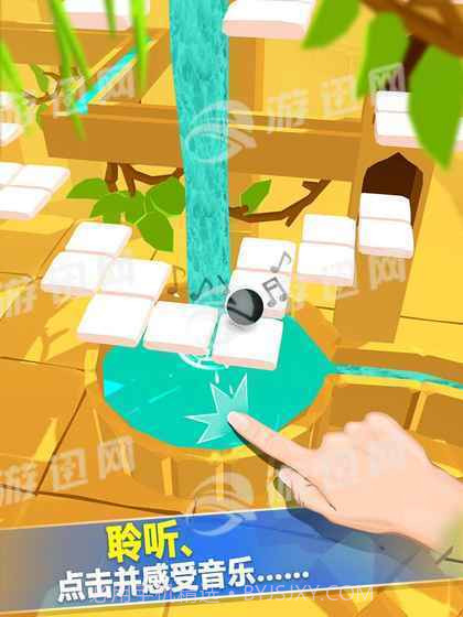 DancingBall截图2 DancingBall截图2