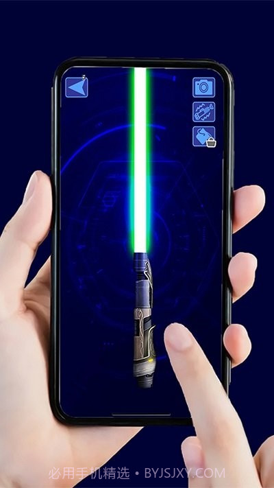 屏幕激光镭射器截图2 屏幕激光镭射器截图2