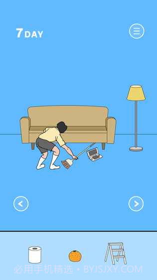 隐藏我的母亲手机版截图2