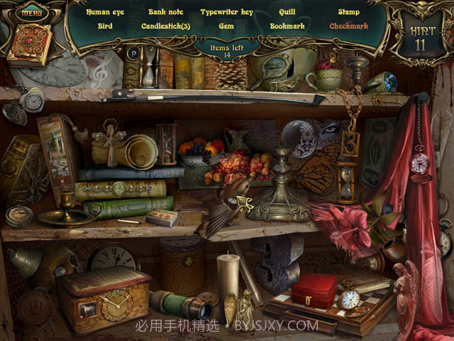 昔日回响免费版截图3