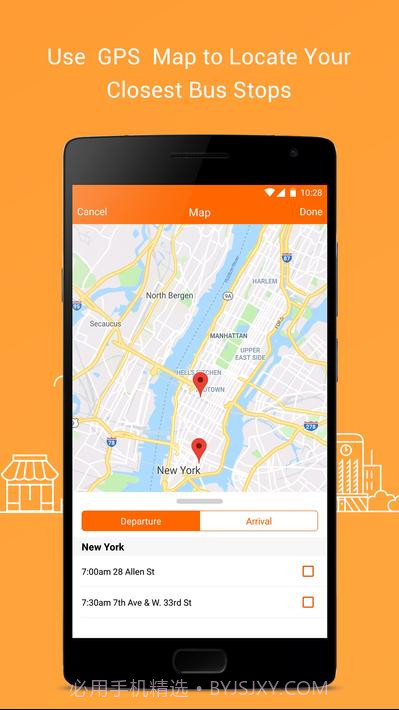 戈托布斯GotoBus截图4