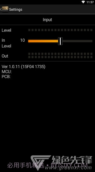 amplitube(amplitube效果处理器)V5.02 安卓中文版截图1 amplitube(amplitube效果处理器)V5.02 安卓中文版截图1