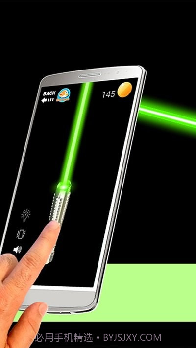 屏幕激光镭射器截图1 屏幕激光镭射器截图1