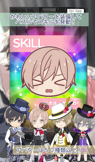 10COUNT手游截图1