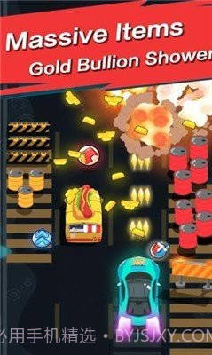 供飙车夜骑士截图3