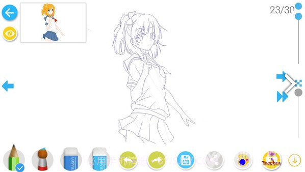 如何画漫画无广告截图4 如何画漫画无广告截图4