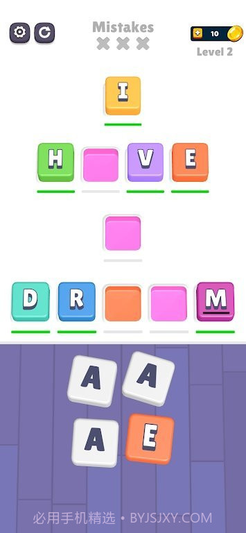 色彩词语难题截图1