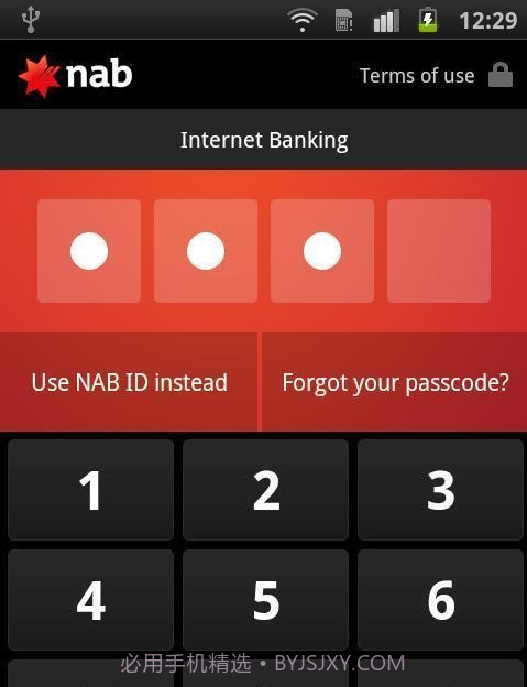 NAB截图2 NAB截图2