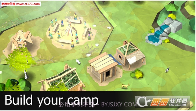 伊甸园最新版截图4