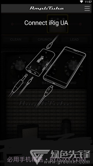 amplitube(amplitube效果处理器)V5.02 安卓中文版截图3 amplitube(amplitube效果处理器)V5.02 安卓中文版截图3