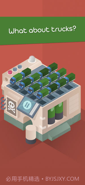 HiddenPuzzle官网版截图4