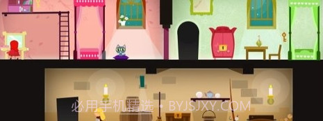 灰姑娘历险记手机版截图4 灰姑娘历险记手机版截图4