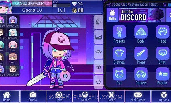 加查俱乐部中文版免费截图3 加查俱乐部中文版免费截图3