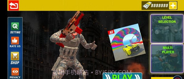 2021年陆军离线任务截图1 2021年陆军离线任务截图1