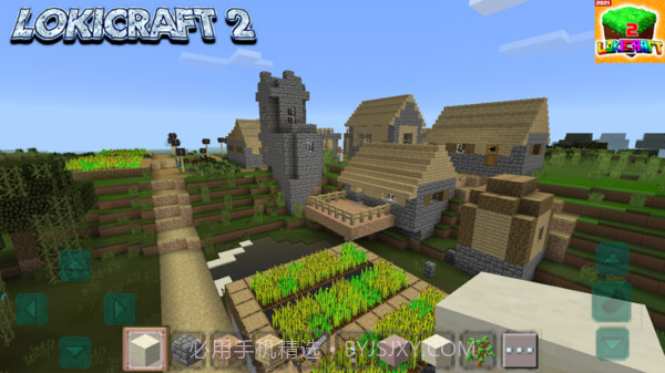 我的工艺世界2021截图2 我的工艺世界2021截图2