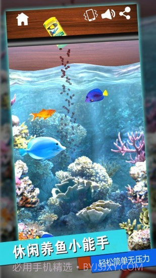 消林传说截图1 消林传说截图1