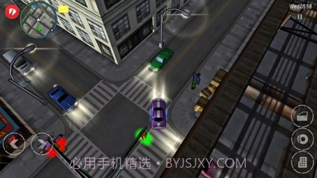 侠盗猎车手：血战唐人街截图1