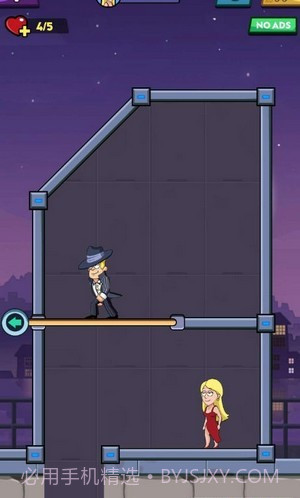 救救金发女孩截图2