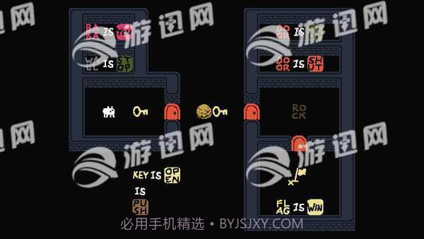 BabaIsYou最新版截图2