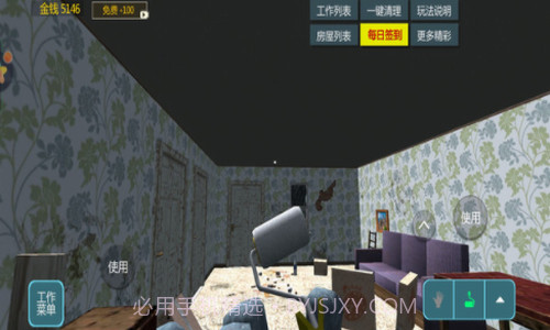 模拟盖大楼截图2 模拟盖大楼截图2