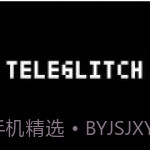 电子脉冲截图1 电子脉冲截图1