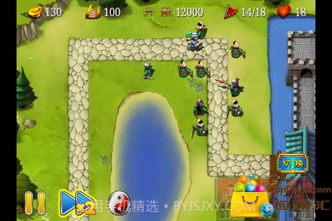 三国塔防-蜀传(完整免费版)截图2