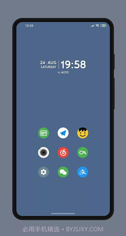 Letters Launcher桌面截图1 Letters Launcher桌面截图1