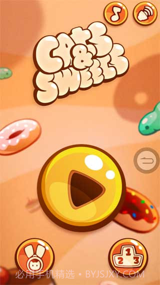 喂猫截图1 喂猫截图1