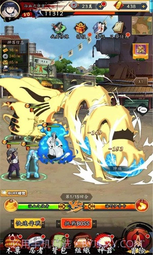 忍者激斗火之意志截图2 忍者激斗火之意志截图2