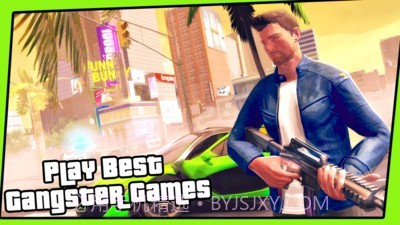 给她爱自由之城最新版截图1