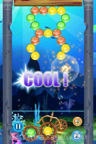 海底赢话费泡泡龙截图3 海底赢话费泡泡龙截图3