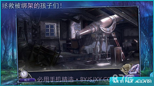 童话之谜:木偶传说官网版截图5 童话之谜:木偶传说官网版截图5