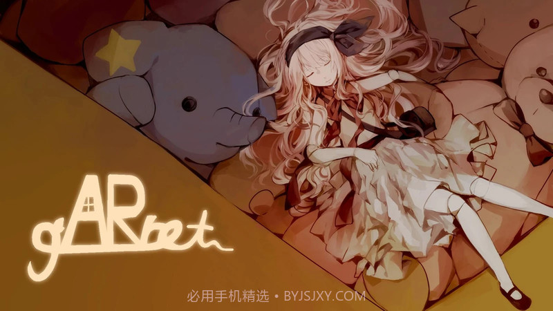 gARret截图2 gARret截图2