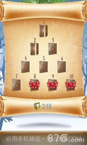 圣诞节100道门截图3 圣诞节100道门截图3