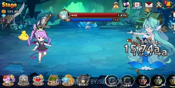 魅魔育成官网版截图3