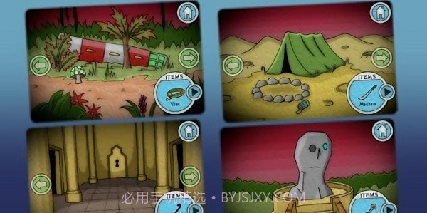 神秘灯塔2截图4