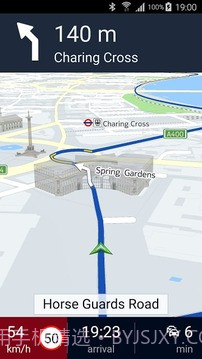 诺基亚HERE地图最新版截图6 诺基亚HERE地图最新版截图6