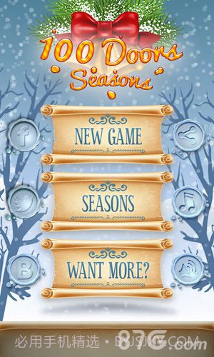 圣诞节100道门截图4 圣诞节100道门截图4