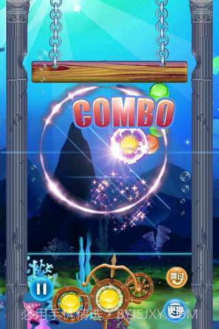 海底赢话费泡泡龙截图4 海底赢话费泡泡龙截图4